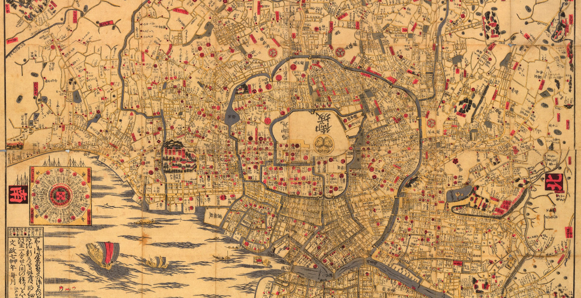 Charts and Minds: Maps - Beyond Geography | Get History